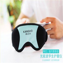 一个初中男孩使用光能波护眼仪的反馈